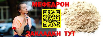 синтетический гашиш Обнинск