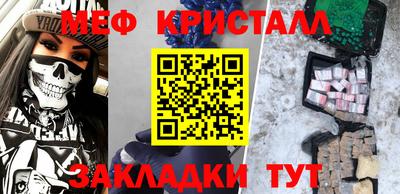 ECSTASY Обь