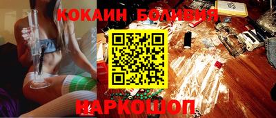 mdpv Нягань
