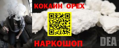 mdpv Нягань