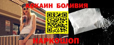 mdpv Нягань
