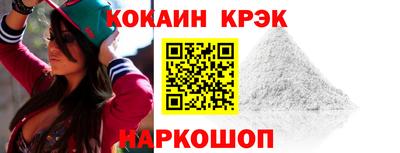 ECSTASY Обь