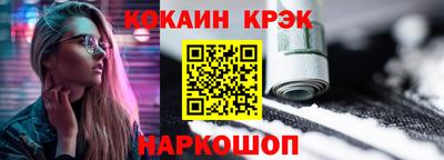 mdpv Нягань