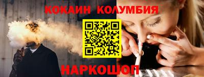 ECSTASY Обь