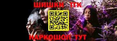 ECSTASY Обь
