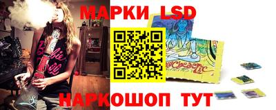 синтетический гашиш Обнинск