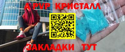ECSTASY Обь