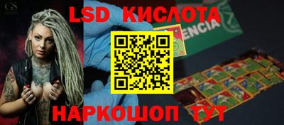 mdpv Нягань