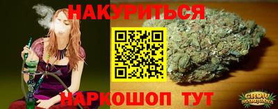 mdpv Нягань
