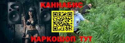 mdpv Нягань