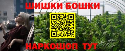 mdpv Нягань