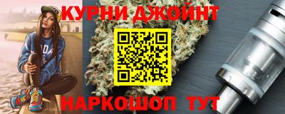 mdpv Нягань