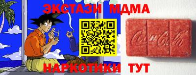 mdpv Нягань