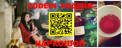 ECSTASY Обь
