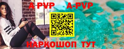 mdpv Нягань