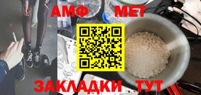 синтетический гашиш Обнинск
