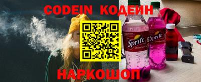 mdpv Нягань