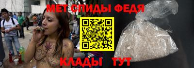 ECSTASY Обь