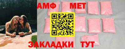 mdpv Нягань