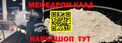 синтетический гашиш Обнинск