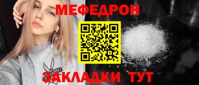 ECSTASY Обь