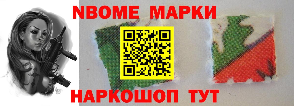 Лсд 25 экстази ecstasy  Вход с VPN  Свободный 
