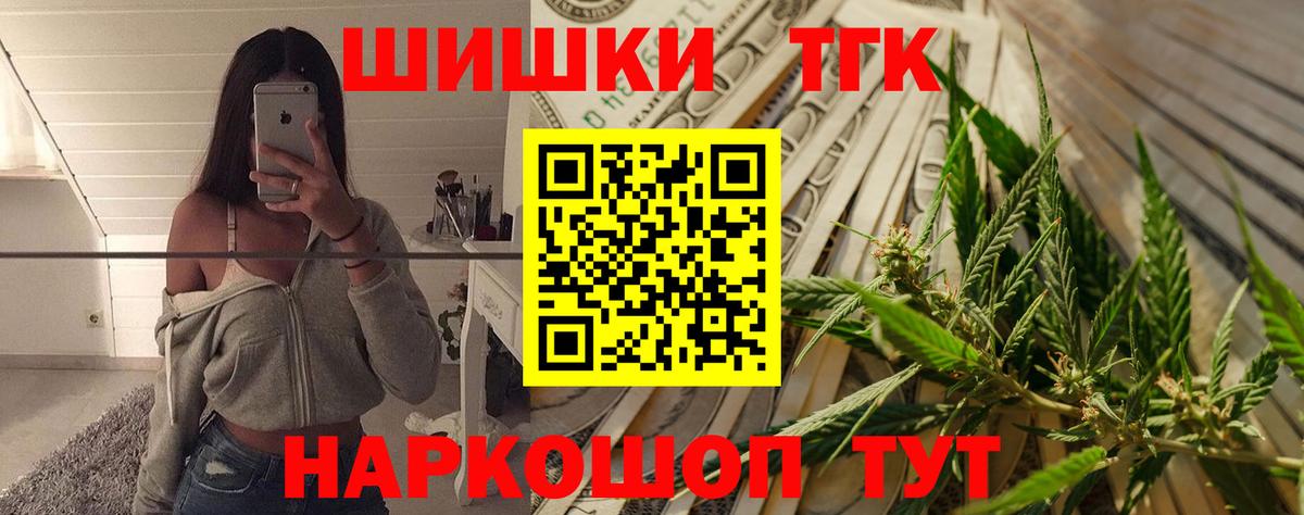 Конопля SATIVA & INDICA Свободный